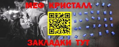 герыч Изобильный