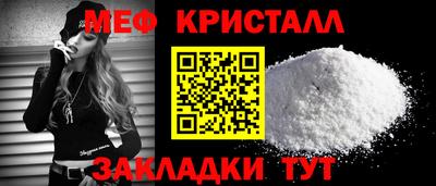 герыч Изобильный