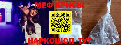 героин Ирбит