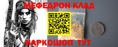 героин Ирбит