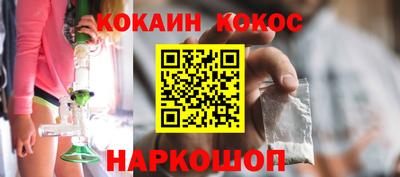 героин Ирбит