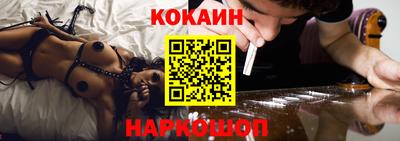 сатива Заволжье