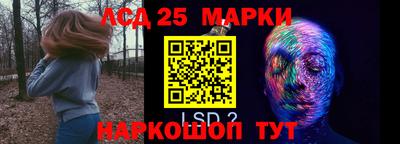 героин Ирбит