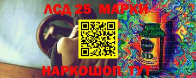 герыч Изобильный