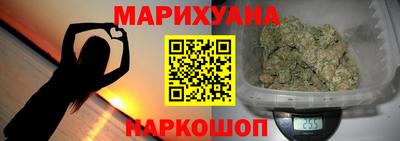 MESCALINE Жуковский
