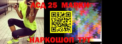 герыч Изобильный