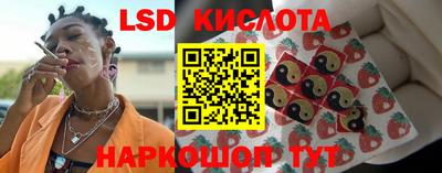 кокаин VHQ Ипатово