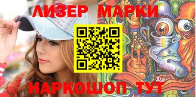 герыч Изобильный