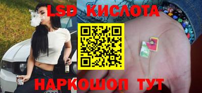 кокаин VHQ Ипатово