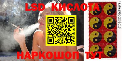 героин Ирбит