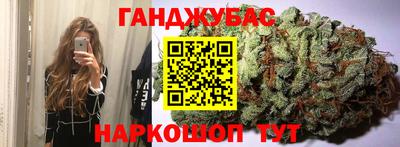 кокаин VHQ Ипатово