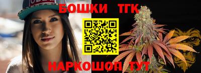 эйфоретик Заводоуковск