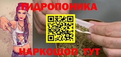 героин Ирбит
