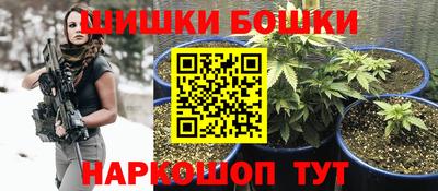 герыч Изобильный