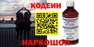 герыч Изобильный