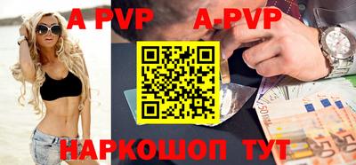 кокаин VHQ Ипатово