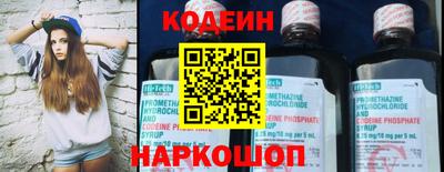 героин Ирбит