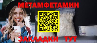 героин Ирбит