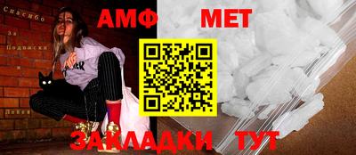 героин Ирбит