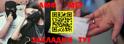 герыч Изобильный