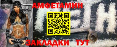 герыч Изобильный