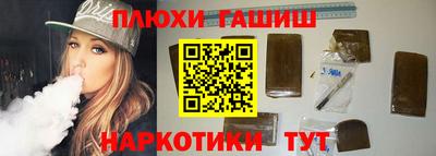 сатива Заволжье