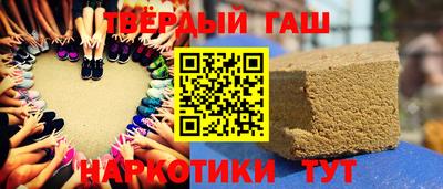 герыч Изобильный