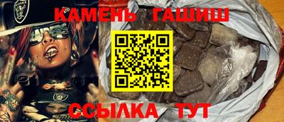 эйфоретик Заводоуковск