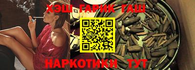героин Ирбит