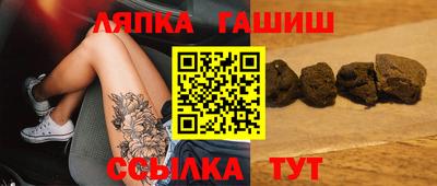 героин Ирбит