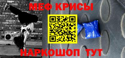 героин Ирбит