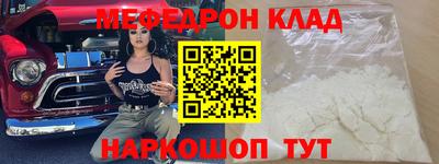 герыч Изобильный