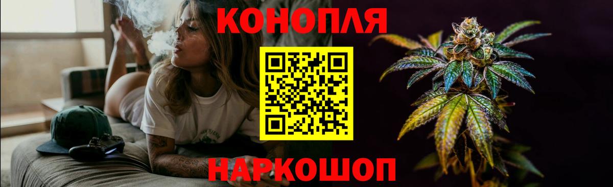 Бошки марихуана индика  Каннабис MAZAR  Шишки марихуана VHQ  Лесосибирск  Вход с VPN 